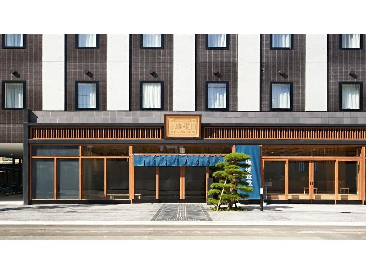 Hotel Enmichi - Vacation Stay 17569V Kawasaki